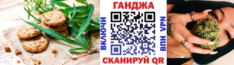 купить  сайты  Чайковский  hydra ТОР  Еда ТГК марихуана 