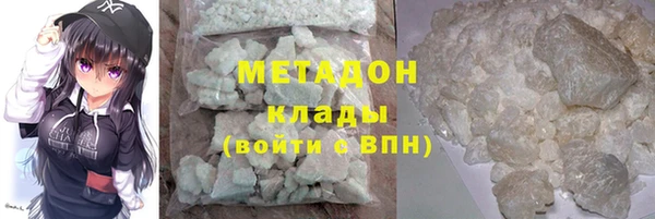 бошки Арсеньев