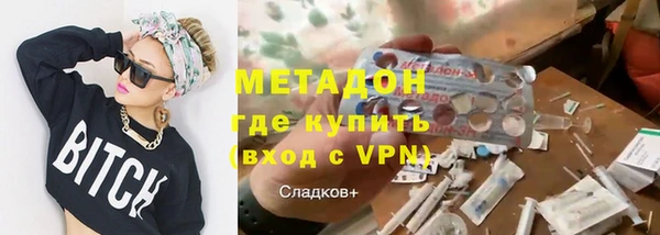 дмт Алексин