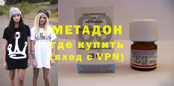 альфа пвп Нефтегорск