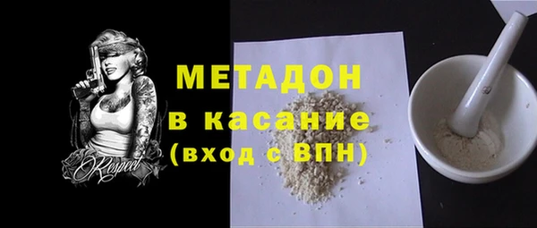 дмт Алексин