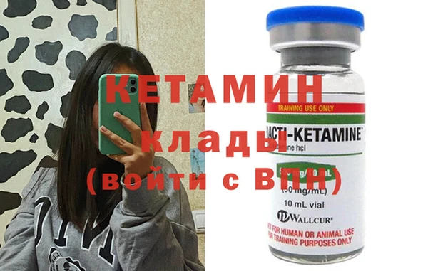 дмт Алексин