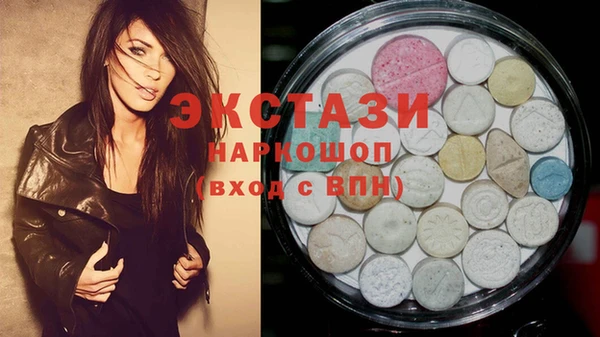 прущая мука Алексеевка