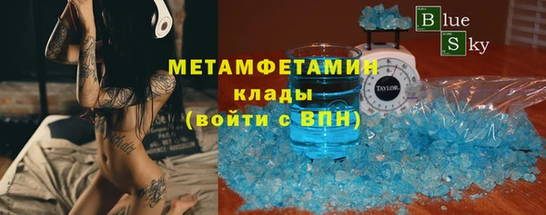 СК Аркадак