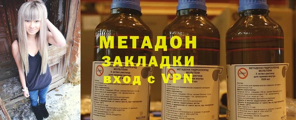 дмт Алексин