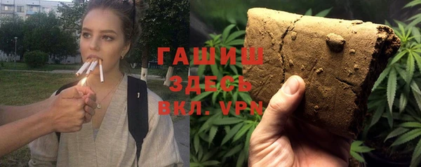 a pvp Алзамай