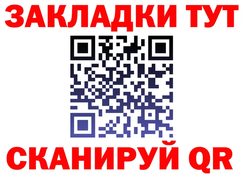 Магазин наркотиков это состав Чайковский
